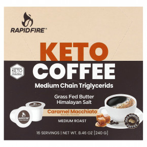 RAPIDFIRE, Keto Coffee Pod, карамель макиато, средней обжарки, 16 капсул, 240 г (8,46 унции) - описание | фото