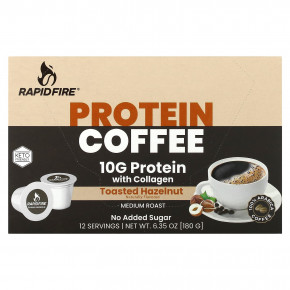 RAPIDFIRE, Protein Coffee Pod, обжаренный фундук, средняя обжарка, 12 капсул, 180 г (6,35 унции) в Москве - eco-herb.ru | фото