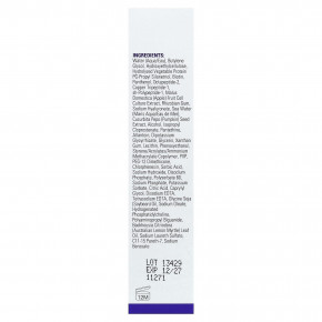 RapidLash, сыворотка для улучшения состояния бровей, 3 мл (0,1 жидк. унции) в Москве - eco-herb.ru | изображение RapidLash, сыворотка для улучшения состояния бровей, 3 мл (0,1 жидк. унции) в Москве - eco-herb.ru | фото