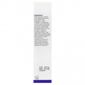 RapidLash, сыворотка для улучшения состояния ресниц, 3 мл (0,1 жидк. унции) в Москве - eco-herb.ru | изображение RapidLash, сыворотка для улучшения состояния ресниц, 3 мл (0,1 жидк. унции) в Москве - eco-herb.ru | фото