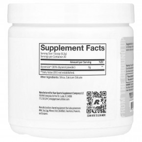 Raw Nutrition, Pump 2, предтренировочный комплекс, без добавок, 124 г (4,37 унции) в Москве - eco-herb.ru | фото