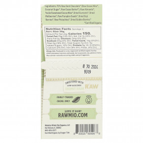 Rawmio, Super Trail Mix, 70% перуанского какао, 60 г (2,12 унции) в Москве - eco-herb.ru | фото