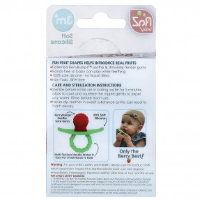 RaZbaby, RaZ-berry, прорезыватель для зубов, для детей от 3 месяцев, синий, 1 шт. (Товар снят с продажи) в Москве - eco-herb.ru | изображение RaZbaby, RaZ-berry, прорезыватель для зубов, для детей от 3 месяцев, синий, 1 шт. (Товар снят с продажи) в Москве - eco-herb.ru | фото