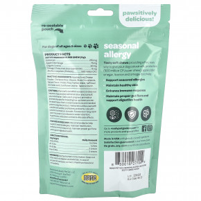 Ready Pet Go, От сезонной аллергии, для собак всех возрастов, с пикантным сыром, 90 мягких жевательных таблеток, 360 г (12,7 унции) в Москве - eco-herb.ru | фото