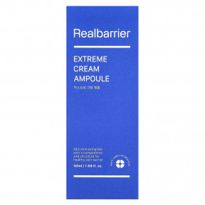 Real Barrier, Extreme Cream Ampoule, 50 мл (1,69 жидк. унц.) в Москве - eco-herb.ru | фото