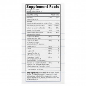 Real Health, формула для простаты с сереноей, 270 таблеток в Москве - eco-herb.ru | фото