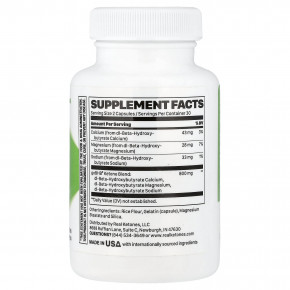 Real Ketones, Ketone Charged, goBHB®, без кофеина, 60 капсул в Москве - eco-herb.ru | фото