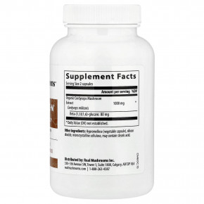 Real Mushrooms, Cordycep-M®, экстракт грибов в порошке, 120 капсул в Москве - eco-herb.ru | фото