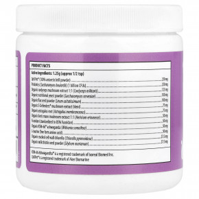 Real Mushrooms, Functional Feline, для кошек, 75 г (2,65 унции) в Москве - eco-herb.ru | изображение Real Mushrooms, Functional Feline, для кошек, 75 г (2,65 унции) в Москве - eco-herb.ru | фото