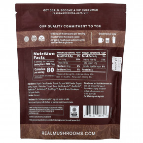 Real Mushrooms, горячий шоколад с грибами и 5 Defenders®, без подсластителей, 240 г (8,47 унции) в Москве - eco-herb.ru | изображение Real Mushrooms, горячий шоколад с грибами и 5 Defenders®, без подсластителей, 240 г (8,47 унции) в Москве - eco-herb.ru | фото