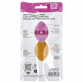 Real Techniques, Miracle 2-в-1 пуховая пудра, двойная пудра, 2 шт. в Москве - eco-herb.ru | фото