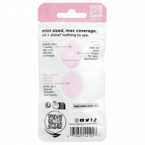 Real Techniques, Multi Miracle, пудра-пуховка, трио, 3 шт. в Москве - eco-herb.ru | изображение Real Techniques, Multi Miracle, пудра-пуховка, трио, 3 шт. в Москве - eco-herb.ru | фото