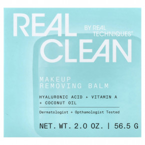 Real Techniques, Real Clean, бальзам для снятия макияжа, 56,5 г (2 унции) в Москве - eco-herb.ru | изображение Real Techniques, Real Clean, бальзам для снятия макияжа, 56,5 г (2 унции) в Москве - eco-herb.ru | фото