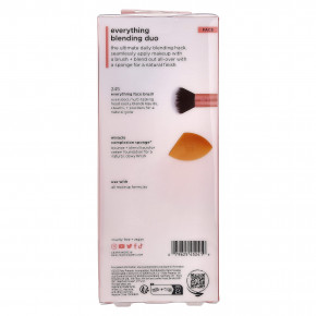 Real Techniques, Универсальная смесь для растушевки, для лица, 2 шт. в Москве - eco-herb.ru | изображение Real Techniques, Универсальная смесь для растушевки, для лица, 2 шт. в Москве - eco-herb.ru | фото