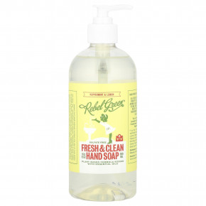Rebel Green, Fresh & Clean, мыло для рук, перечная мята и лимон, 500 мл (16,9 жидк. унц.) (Товар снят с продажи) в Москве - eco-herb.ru | фото