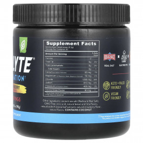 Redmond, Re-Lyte®, увлажнение, клубничный лимонад, 190 г (6,70 унции) в Москве - eco-herb.ru | изображение Redmond, Re-Lyte®, увлажнение, клубничный лимонад, 190 г (6,70 унции) в Москве - eco-herb.ru | фото