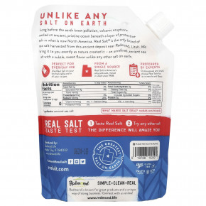 Redmond, Real Salt®, древняя морская соль мелкого помола, 737 г (26 унций) в Москве - eco-herb.ru | фото