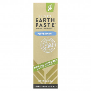 Redmond, Silver Earth Paste®, минеральная зубная паста, перечная мята, 113 г (4 унции) в Москве - eco-herb.ru | изображение Redmond, Silver Earth Paste®, минеральная зубная паста, перечная мята, 113 г (4 унции) в Москве - eco-herb.ru | фото