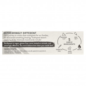 Redmond, Silver EarthPaste®, минеральная зубная паста, без подсластителя, мята, 113 г (4 унции) в Москве - eco-herb.ru | изображение Redmond, Silver EarthPaste®, минеральная зубная паста, без подсластителя, мята, 113 г (4 унции) в Москве - eco-herb.ru | фото