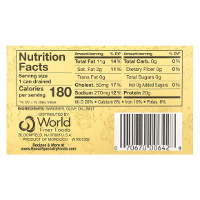 Reese, сардины без кожи и костей, в 100% оливковом масле, 124 г (4,4 унции) в Москве - eco-herb.ru | фото