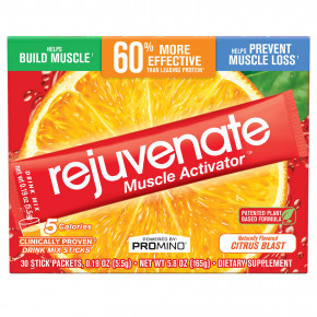 Rejuvenate Muscle Activator ™, смесь для напитков, Citrus Blast, 30 пакетиков в стиках по 5,5 г (0,19 унции) в Москве - eco-herb.ru | фото