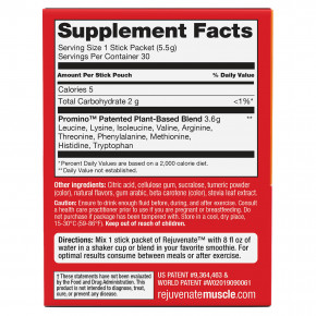 Rejuvenate, Rejuvenate Muscle Activator ™, смесь для напитков, Citrus Blast, 30 пакетиков в стиках по 5,5 г (0,19 унции) (Товар снят с продажи) в Москве - eco-herb.ru | изображение Rejuvenate, Rejuvenate Muscle Activator ™, смесь для напитков, Citrus Blast, 30 пакетиков в стиках по 5,5 г (0,19 унции) (Товар снят с продажи) в Москве - eco-herb.ru | фото