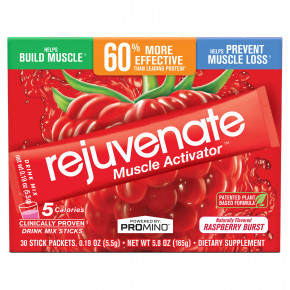 Rejuvenate Muscle Activator ™, смесь для приготовления напитка, малина, 30 пакетиков по 5,5 г (0,19 унции) - описание