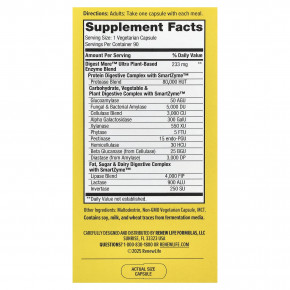 Renew Life, DigestMore™ Ultra, ферменты растительного происхождения, 90 вегетарианских капсул в Москве - eco-herb.ru | фото