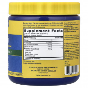 Renew Life, IntestiNew™, средство для поддержки слизистой оболочки кишечника, 169,5 г (6 унций) в Москве - eco-herb.ru | изображение Renew Life, IntestiNew™, средство для поддержки слизистой оболочки кишечника, 169,5 г (6 унций) в Москве - eco-herb.ru | фото