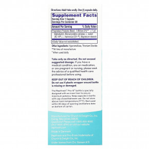Rephresh, Pro-B, вагинальная добавка с пробиотиками, 5 млрд КОЕ, 30 капсул в Москве - eco-herb.ru | фото
