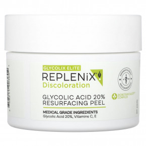 Replenix, Discoloration, Glycolix Elite, восстанавливающий пилинг с 20% гликолевой кислотой, 60 шт. в Москве - eco-herb.ru | фото