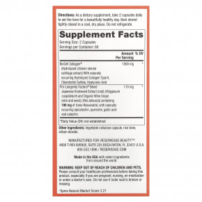 Reserveage Beauty, Collagen Booster ™ с гиалуроновой кислотой и ресвератролом, 120 капсул в Москве - eco-herb.ru | фото