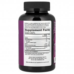 Reserveage Beauty, жевательные мармеладки с ресвератролом, со вкусом винограда, 60 шт. в Москве - eco-herb.ru | фото