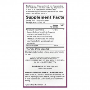 Reserveage Beauty, ресвератрол, 60 растительных капсул в Москве - eco-herb.ru | фото