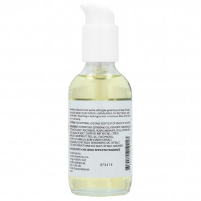 Reshape Plus, Glow + Brightening Vitamin C, осветляющее масло для тела, 112 мл (3,8 жидк. унц.) в Москве - eco-herb.ru | изображение Reshape Plus, Glow + Brightening Vitamin C, осветляющее масло для тела, 112 мл (3,8 жидк. унц.) в Москве - eco-herb.ru | фото