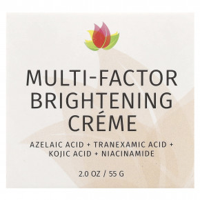 Reviva Labs, многофакторный крем для улучшения цвета кожи, 55 г (2 унции) в Москве - eco-herb.ru | изображение Reviva Labs, многофакторный крем для улучшения цвета кожи, 55 г (2 унции) в Москве - eco-herb.ru | фото