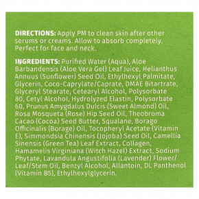 Reviva Labs, ночной крем с эластином и ДМАЭ, 55 г (2 унции) в Москве - eco-herb.ru | фото