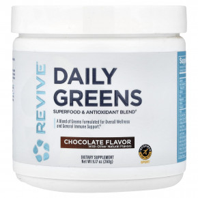 Revive, Daily Green, ежедневная зелень, с шоколадным вкусом, 260 г (9,17 унции) в Москве - eco-herb.ru | изображение Revive, Daily Green, ежедневная зелень, с шоколадным вкусом, 260 г (9,17 унции) в Москве - eco-herb.ru | фото