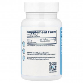 Revive, Essentials, витамин D3, 125 мкг (5000 МЕ), 60 мягких таблеток в Москве - eco-herb.ru | изображение Revive, Essentials, витамин D3, 125 мкг (5000 МЕ), 60 мягких таблеток в Москве - eco-herb.ru | фото