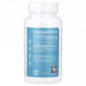 Revive, PepZinGI®, цинк и карнозин, 120 вегетарианских капсул в Москве - eco-herb.ru | фото