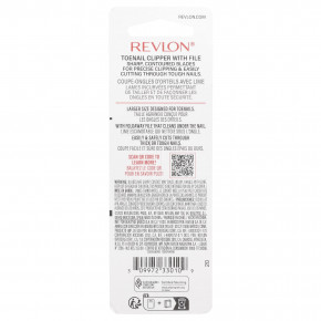 Revlon, Машинка для стрижки ногтей, 1 шт. в Москве - eco-herb.ru | изображение Revlon, Машинка для стрижки ногтей, 1 шт. в Москве - eco-herb.ru | фото