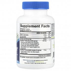 RidgeCrest Herbals, SinusClear___, 60 капсул в Москве - eco-herb.ru | фото