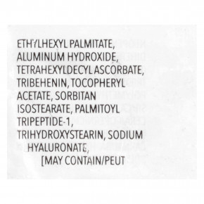 Rimmel London, Kind & Free, мультистик с тонирующим эффектом, 003 розовый, 5 г (0,17 унции) в Москве - eco-herb.ru | изображение Rimmel London, Kind & Free, мультистик с тонирующим эффектом, 003 розовый, 5 г (0,17 унции) в Москве - eco-herb.ru | фото