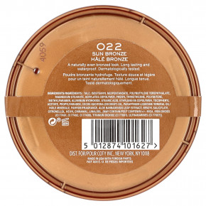 Rimmel London, Natural Bronzer, Waterproof Bronzing Powder, 022 Sun Bronze, 0.49 oz (14 g) в Москве - eco-herb.ru | фото