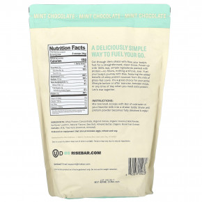 Rise Bar, Порошок из сывороточного протеина, мятный шоколад, 1,1 кг (2,4 фунта) в Москве - eco-herb.ru | фото