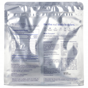 Ritual, Essential Protein, ежедневный коктейль, для беременности и послеродового периода, ваниль, 461 г (1 фунт) в Москве - eco-herb.ru | изображение Ritual, Essential Protein, ежедневный коктейль, для беременности и послеродового периода, ваниль, 461 г (1 фунт) в Москве - eco-herb.ru | фото