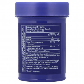 Ritual, HyaCera™, с ванильным вкусом, 30 веганских капсул в Москве - eco-herb.ru | изображение Ritual, HyaCera™, с ванильным вкусом, 30 веганских капсул в Москве - eco-herb.ru | фото