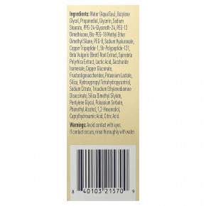 RoC, Hydration+, сыворотка-стик для восстановления кожи, 20 г (0,7 унции) в Москве - eco-herb.ru | фото