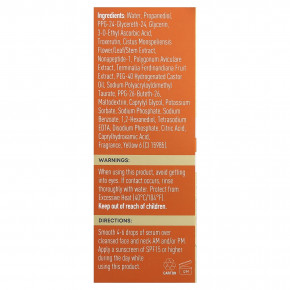 RoC, Multi Correxion®, восстановление и сияние, сыворотка для ежедневного приема с витамином C, 30 мл (1 жидк. унция) в Москве - eco-herb.ru | изображение RoC, Multi Correxion®, восстановление и сияние, сыворотка для ежедневного приема с витамином C, 30 мл (1 жидк. унция) в Москве - eco-herb.ru | фото