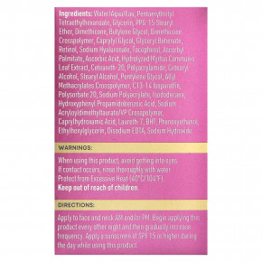 RoC, Retinol Correxion, крем для максимального увлажнения, без отдушек, 48 г (1,7 унции) в Москве - eco-herb.ru | фото